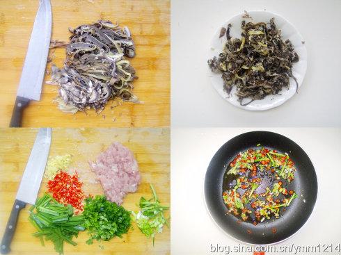 芭蕉花炒肉的做法