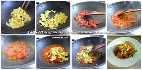 番茄炒鸡蛋的做法