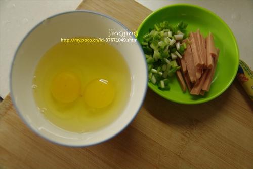 火腿炒蛋的做法