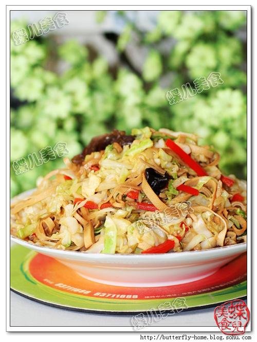 ������˵�����