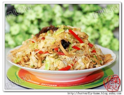 ������˵�����