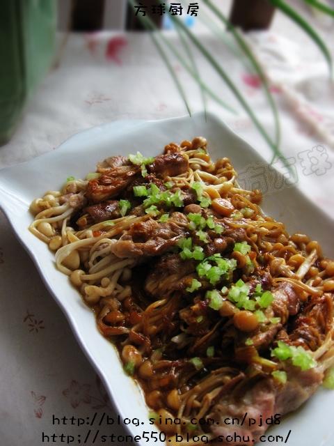 �����ţ��������