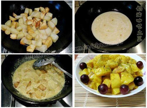 奶油咖喱土豆的做法