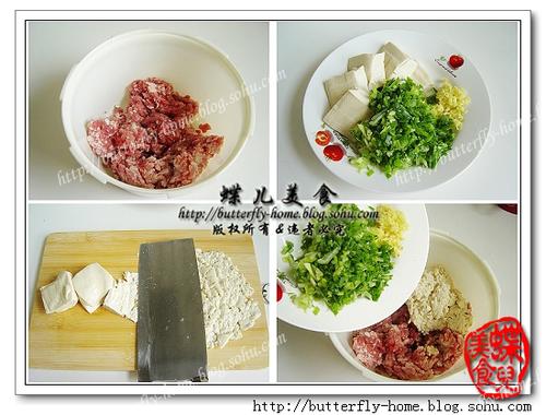 豆腐鸡蛋肉饼的做法