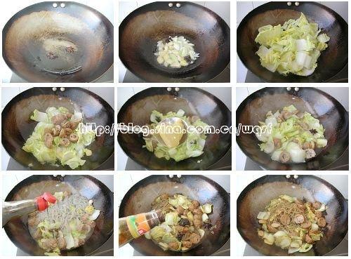 娃娃菜粉条煲的做法