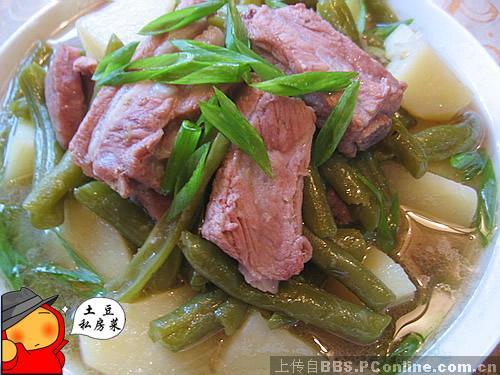 �����������Źǵ�����