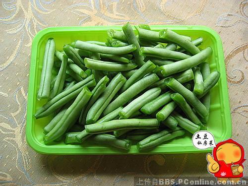 �����������Źǵ�����