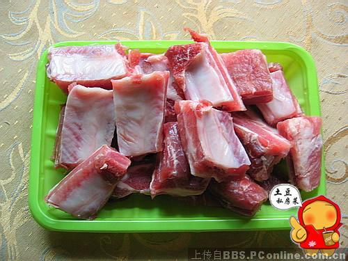 �����������Źǵ�����