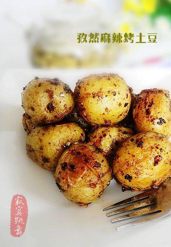 孜然麻辣烤土豆的做法