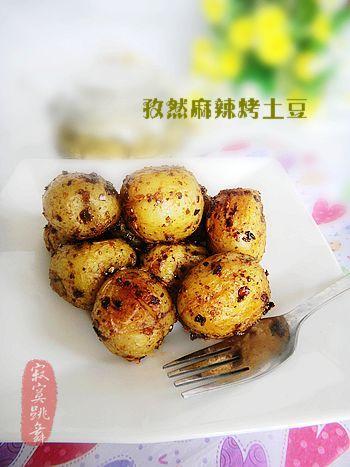 孜然麻辣烤土豆的做法