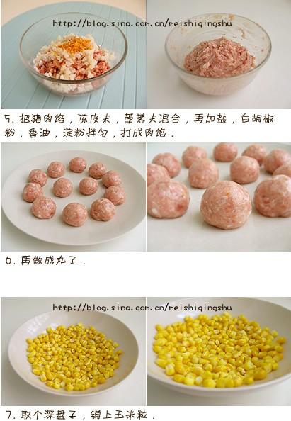 ��Ƥ�����ӵ�����