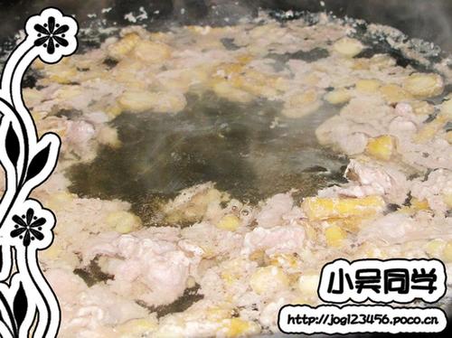 人参肉片汤的做法