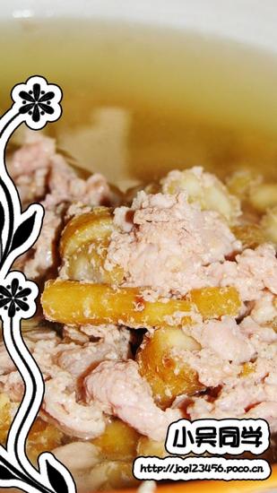 人参肉片汤的做法