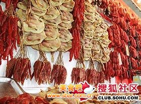 越吃越老的8类食物的做法