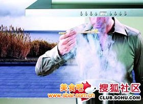 越吃越老的8类食物的做法