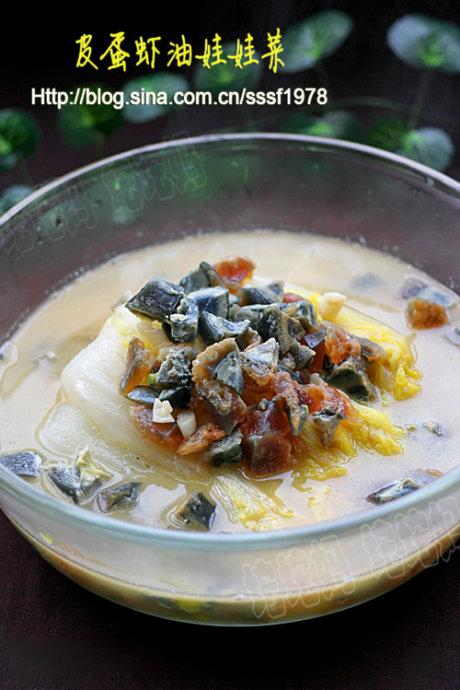 Ƥ��Ϻ�����޲˵�����