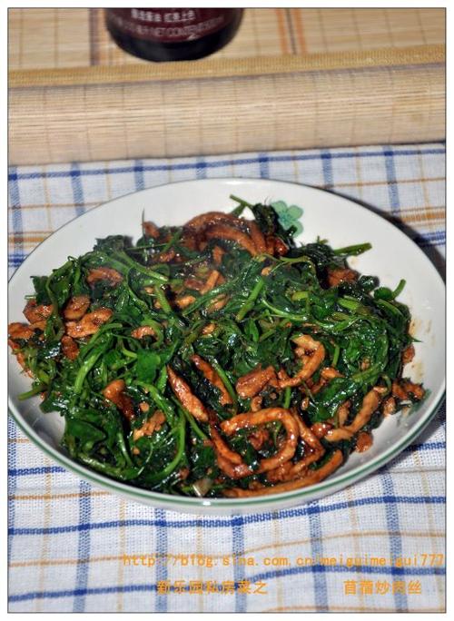 苜蓿炒肉丝的做法