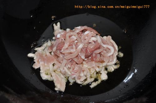 苜蓿炒肉丝的做法