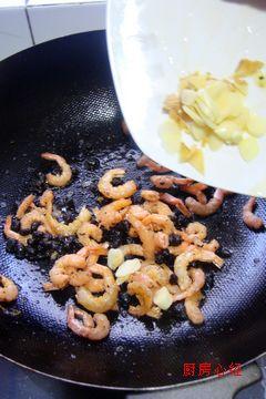 台式炒苦瓜的做法