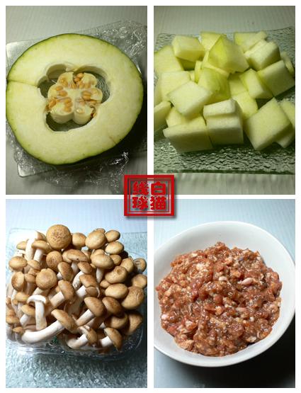 冬瓜丸子汤的做法