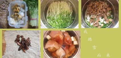 冰糖煨猪头的做法