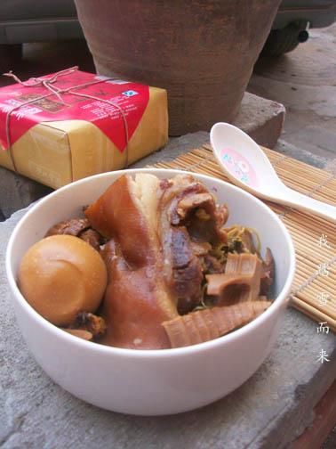 冰糖煨猪头的做法