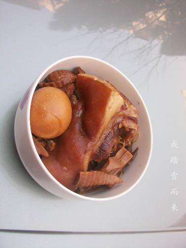 冰糖煨猪头的做法