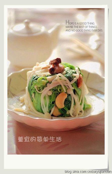 果仁菠菜塔的做法