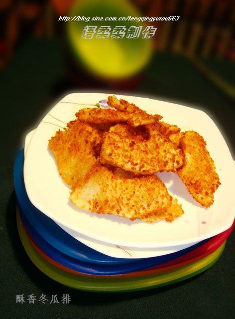 ���㶬���ŵ�����