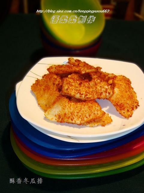 ���㶬���ŵ�����