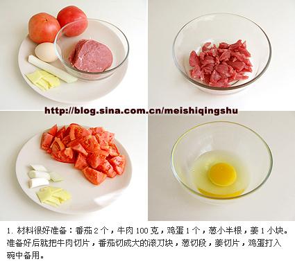 ���ѻ���ţ�ⷹ������