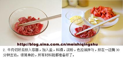 ���ѻ���ţ�ⷹ������