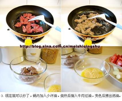 ���ѻ���ţ�ⷹ������