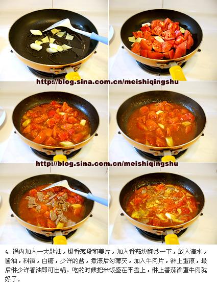 ���ѻ���ţ�ⷹ������