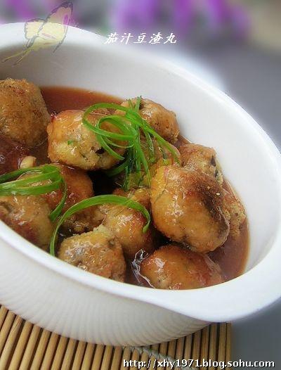 茄汁豆渣丸的做法