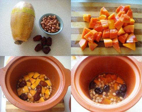 木瓜花生大枣汤的做法