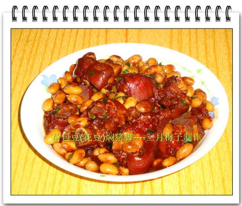 �ɰ��������ŵ�����