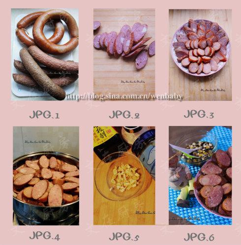 �������쳦���ɻ����⳦�ĵص��Է�������