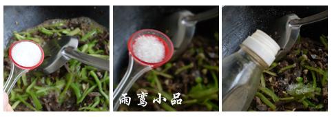 ������˿������