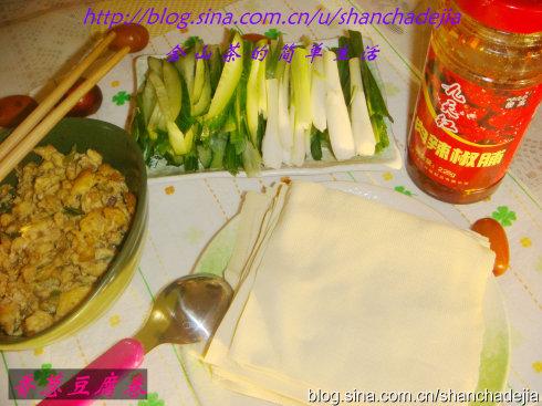 ��ж�����������