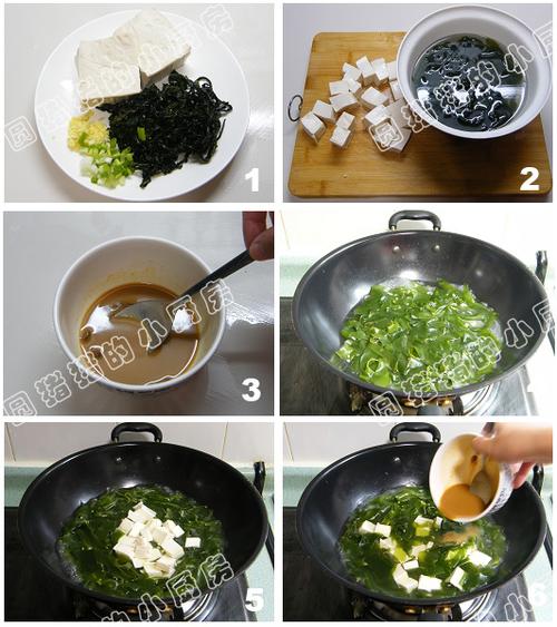 ��������ζ����������