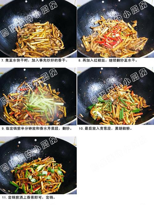台湾客家小炒的做法