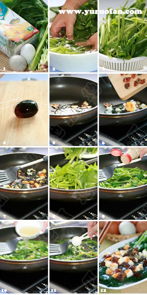 �������˵�����