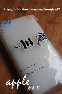 ���ħ���Ź���������