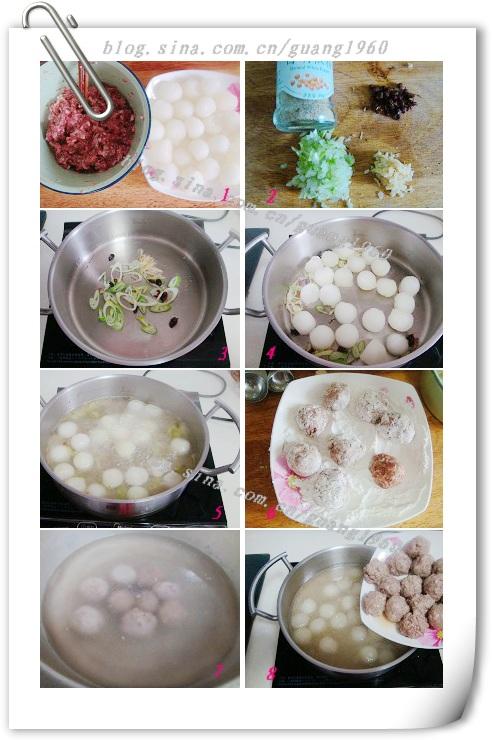 �������������ӵ�����