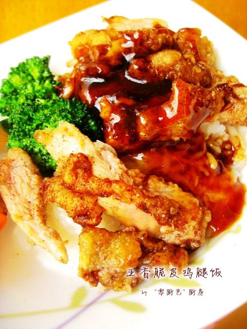 �����Ƥ���ȷ�������