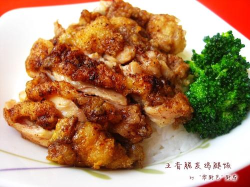 �����Ƥ���ȷ�������