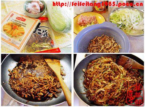 �ײ���˿�㹽��������