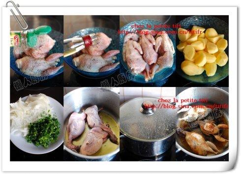 酒香炖鹌鹑的做法