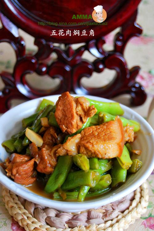 �廨���˶��ǵ�����